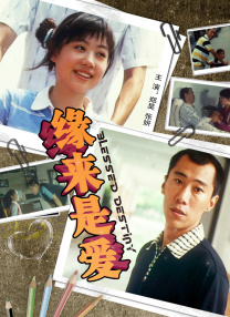 99久久免费精品