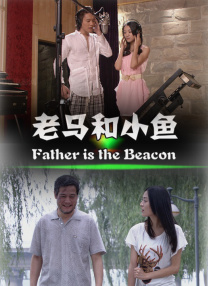 农村妇女做爰视频